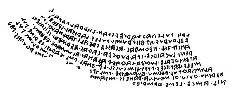 File:Laris Pulenas Inscription.jpg