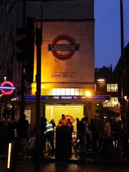 File:Leicester Square Underground Station, Charing Cross Road - geograph.org.uk - 1623714.jpg