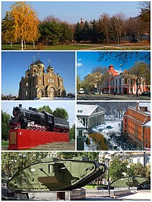 File:Luhansk_collage.jpg