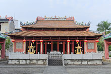 A Confucian temple in Luoding