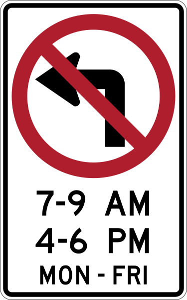 File:MUTCD-CA R33A.svg