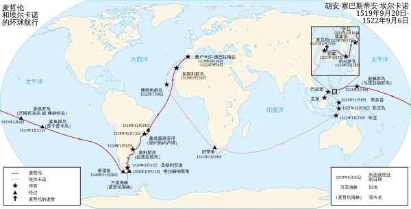 User L Truthson 2 1 从地球仪看地球 维基教科书 自由的教学读本