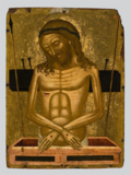 Thumbnail for File:Man of Sorrows (Tzafouris).png