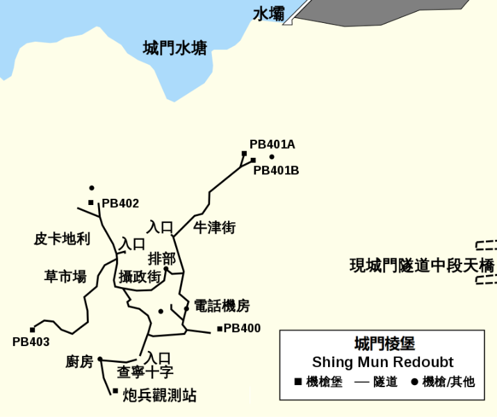 File:Map of Shing Mun Redoubt.svg