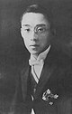 Marquis Tsukuba Fujimaro portrait 1920s.jpg