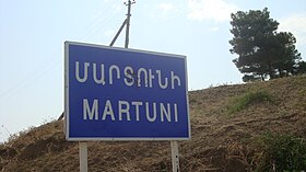 Martouni (Vuoristo-Karabah)