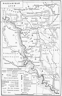 Mołdawia: Nazwa, Geografia, Historia