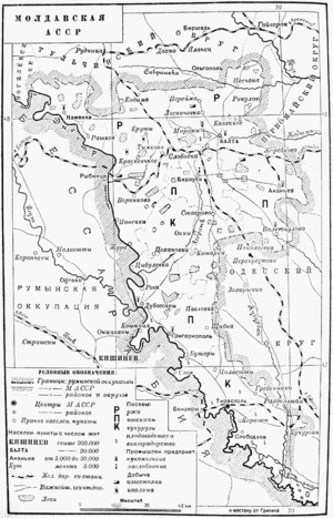 République soviétique socialiste autonome de Moldavie sur la carte