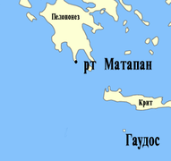 Matapan map.png