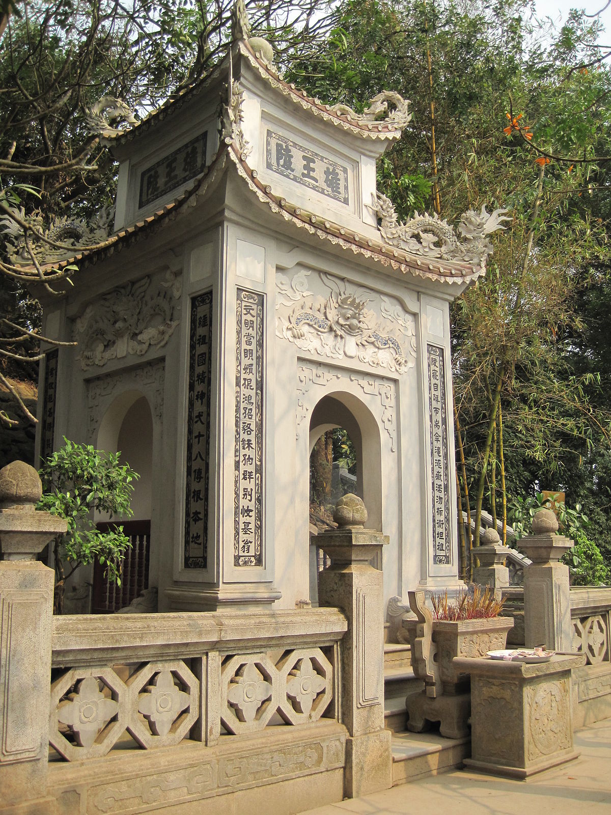 Đền Hùng – Wikipedia tiếng Việt