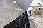 Memar Ajemi-2 metro station.jpg