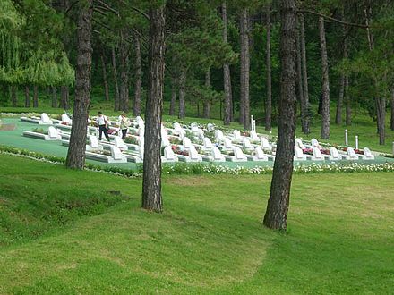 Graves of 72 young people killed in Tuzla Massacre, 1995.