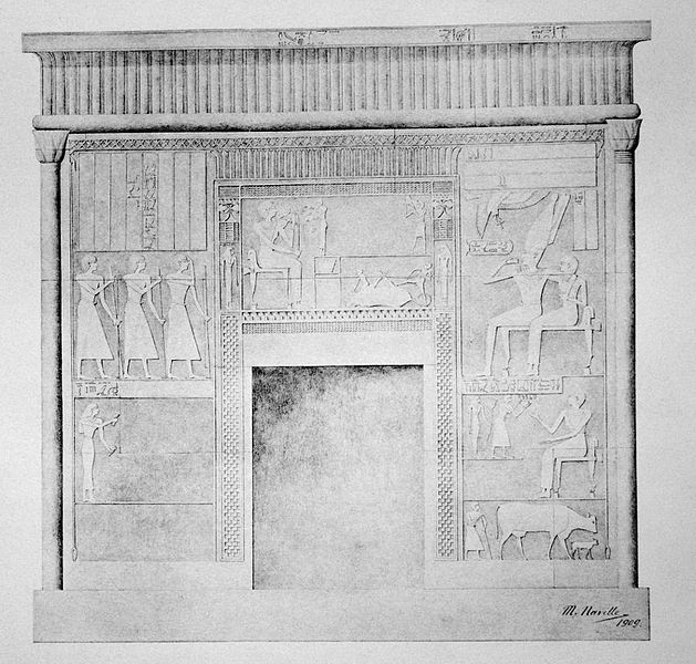 Datei:MentuhotepII-ShrineOfSadhe-Entrance.JPG
