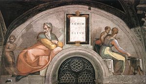 Michelangelo, lunette, Achim - Eliud 01.jpg