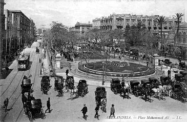 Mohamed-Ali-Platz vor der Bombardierung