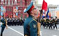 Military parade on Red Square 2017-05-09 035.jpg