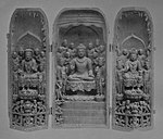 Miniature Buddhist shrine Kongobuji.jpg