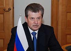 Ministru prezidents tikās ar Jaroslavļas gubernatoru (5476078271).jpg