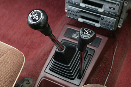 The optional 8-speed Super Shift dual-mode manual gearbox