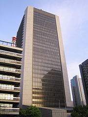 Mizuho Bank head office in Uchisaiwaicho, Tokyo (see also Mizuho Bank Uchisaiwaichō Head Office Building)