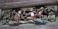 File:Monkeys-nikko-japan.jpg