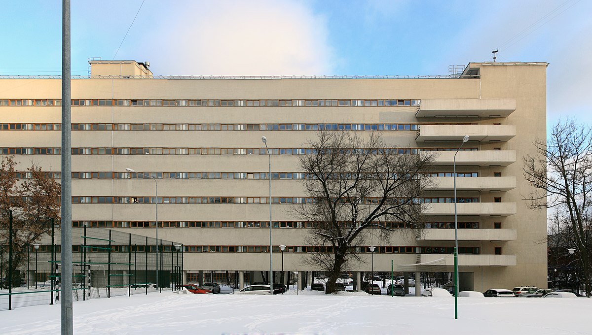 Дом-коммуна на улице Орджоникидзе — Википедия