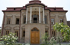 Moshir Al-Dowleh Pirnia's Mansion 2007-06-28 04.jpg