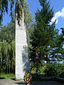 Movnyky Ivanychivskyi Volynska-Monument to the countrymen-details-1.jpg