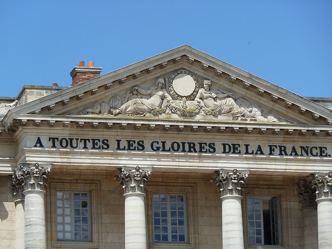 Musée de l'Histoire de France (Versailles)