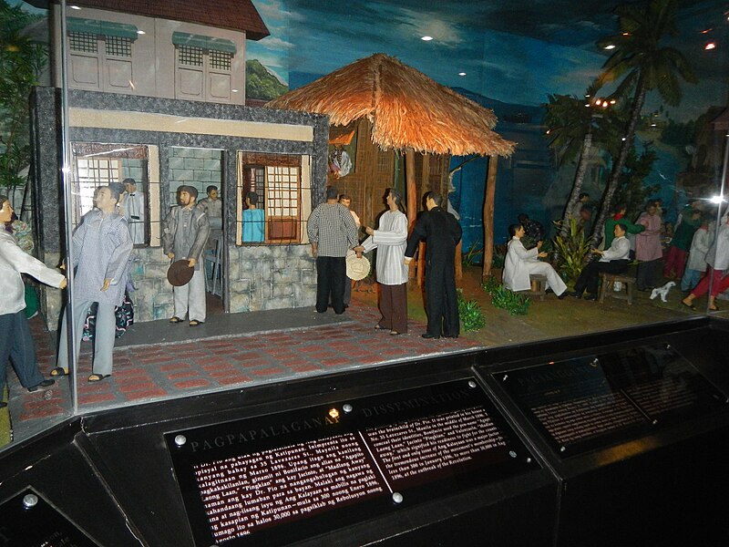 File:MuseoValenzuelajf 4336 10.JPG