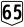 N64 highway