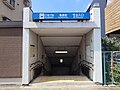 亀島駅のサムネイル