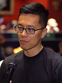 Nam Le (2016)