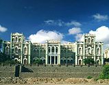 National Museum in Aden