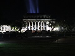 Negros Occidental Capitol