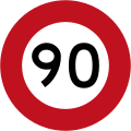 (R1-1) 90 km/h speed limit (Used till 2016)
