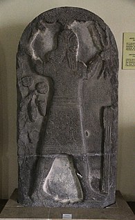 Niğde Stele