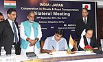 Thumbnail for File:Nitin Gadkari and the Minister of Land, Infrastructure, Transport and Tourism (MLIT), Japan, Mr. Akihiro Ohta, signing an MoU, at a Bi-lateral meeting.jpg