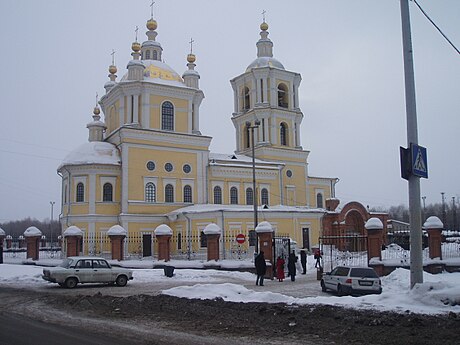 Novokuznetsk