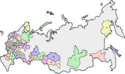 Oblast: Gwladwriaethau, Y cyn-Undeb Sofietaidd, Cyfeiriadau