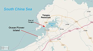 <span class="mw-page-title-main">Ocean Flower Island</span> Artificial archipelago in Hainan, Danzhou