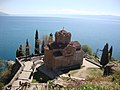 Ohrid 5656436.jpg