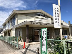 羽根学区こどもの家