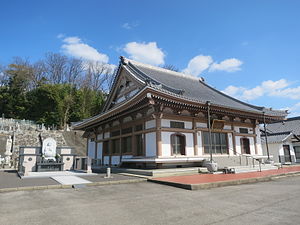 極楽寺 (岡崎市)