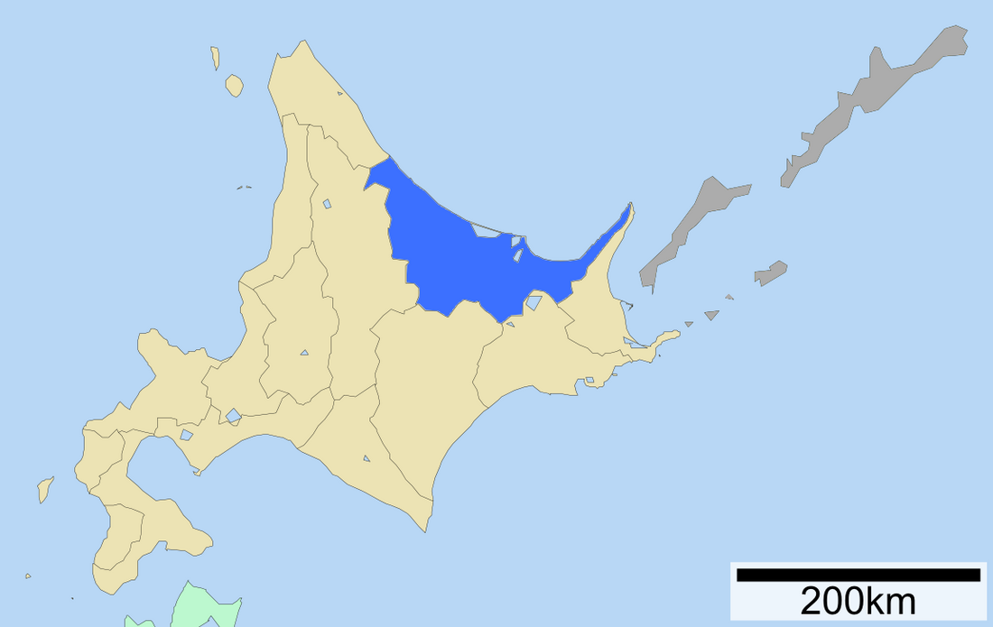 Okhotsk Subprefecture