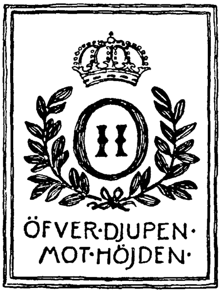 File:Oskar IIs exlibris, Nordisk familjebok.png