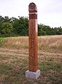 Monument of the soldiers who died in the town in 1848-49, in the Millenary Memorial Park in Pápa, Hungary. Art by József Nyulasi. Inscription: "This coloumn shall keep the memory of the 34 heroic Hungarian soldiers who died in the military hospitals of our town from their wounds they got in the battles of Csorna and Ihász in the summer of 1849, as Kossuth's soldiers. Their bodies lie at an unknown place in the soil of Pápa. Blessed be the memory of the heros!" A Pápán meghalt '48-as honvédek emlékoszlopa a pápai Millenniumi Emlékparkban. Nyulasi József alkotása.