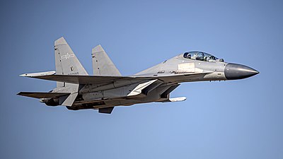 J-16 (航空機)