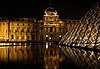 Palais du Louvre at night in 2008 01.jpg