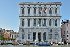 Palazzo Corner is the seat of the Metropolitan City of Venice.